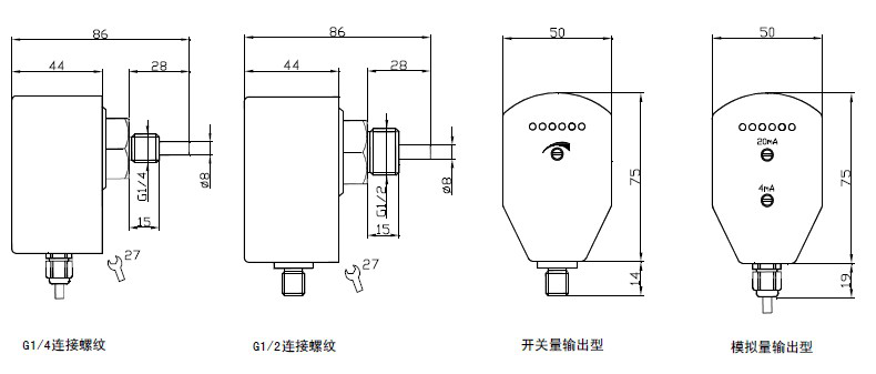 耐高溫熱導式流量開關 NK600G型